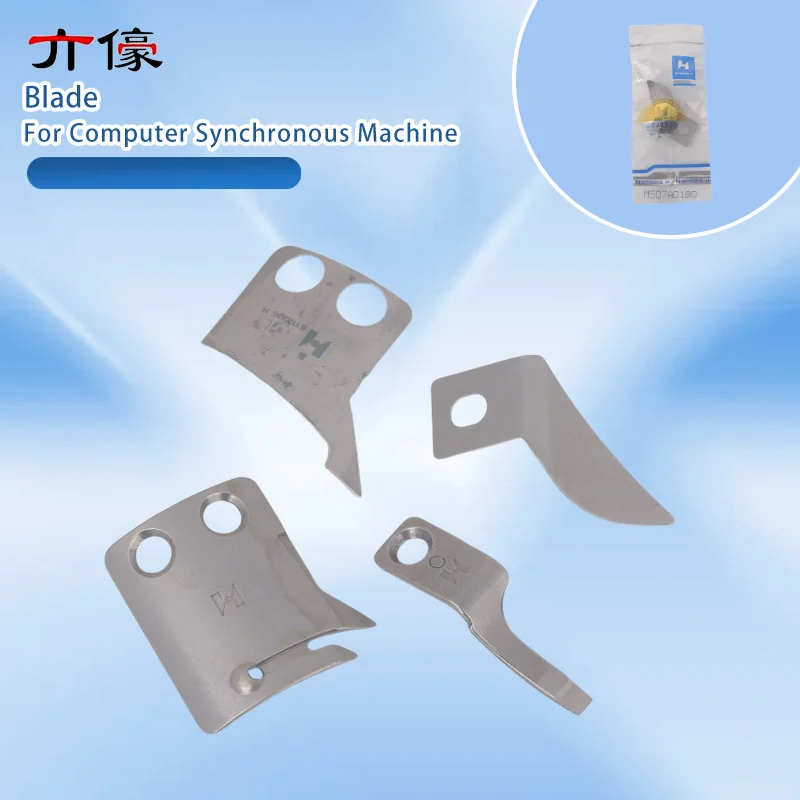 0303 Computer Synchronous Blade C Automatic Wire Cutting Moving Fixed Knife MG52A0834 Guard Wire Splinter