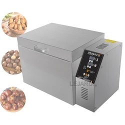 220V 1500W Chestnut Walnut Baking Machine Cashew Peanut Grains Roaster Almond Cocoa Beans Nut Roasting Machine