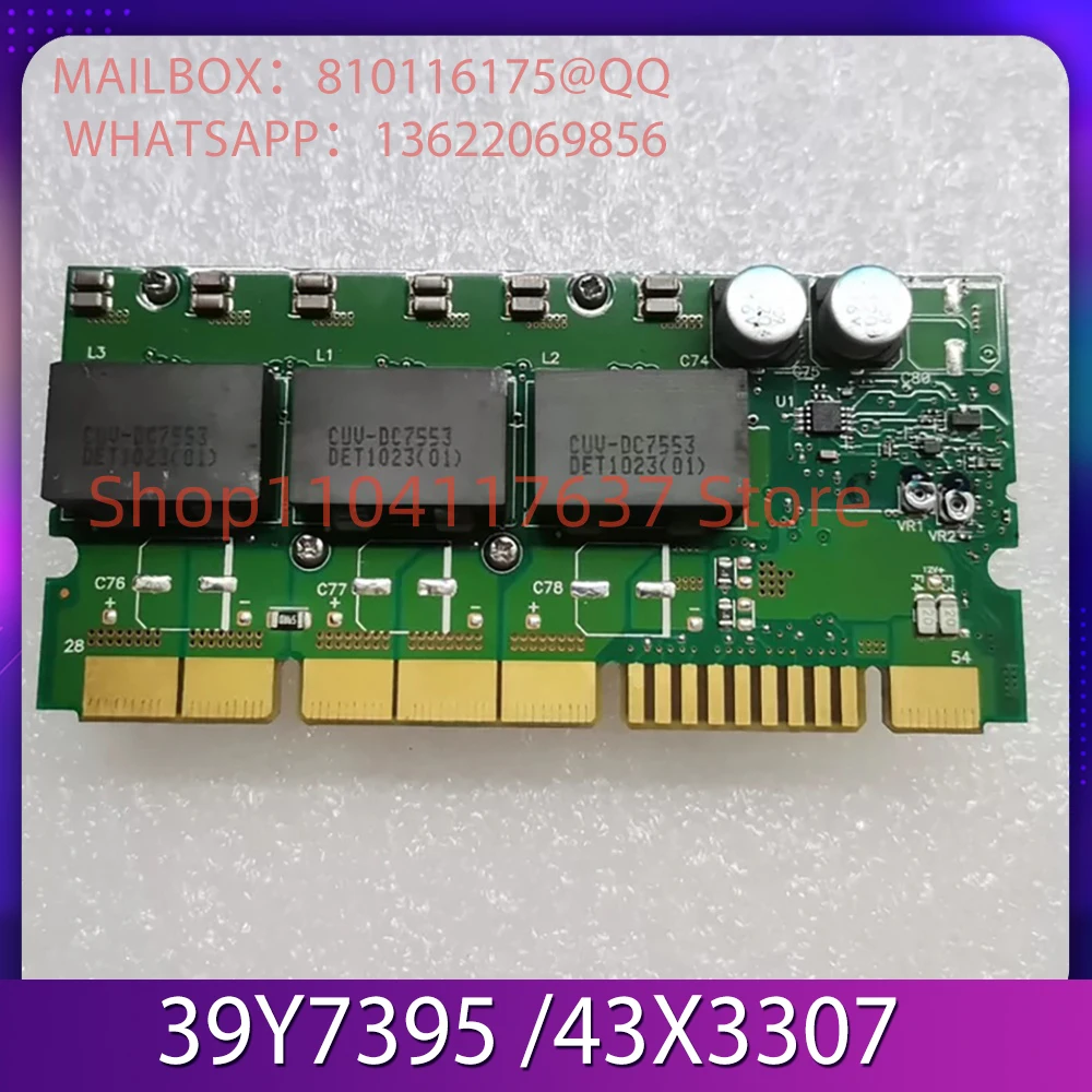 For Ibm X3400M2 M3 … - image