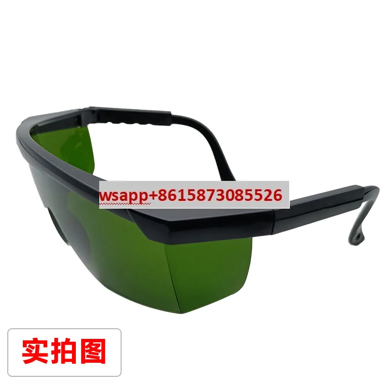 

Anti glare glasses UV lamp sterilization Xenon Solid light Industrial laboratory protective glasses