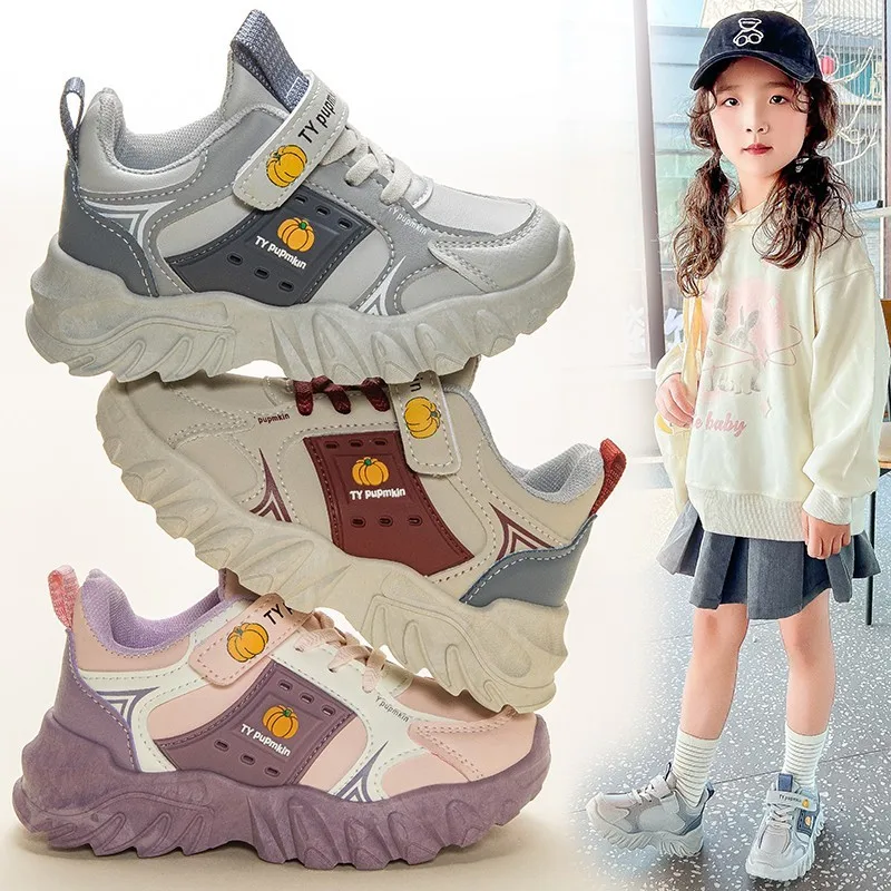 

Новинка 2023 года, детские кроссовки, спортивная обувь для мальчиков, модная кожаная детская удобная обувь, повседневные прогулочные кроссовки для бега на открытом воздухе