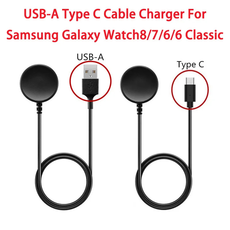 USB-C Type C Smart Watch Charger Replacement Charger For Samsung Galaxy Watch 8/7/6/6 Classic/5/5 Pro/4/4 Classic/Active Charger