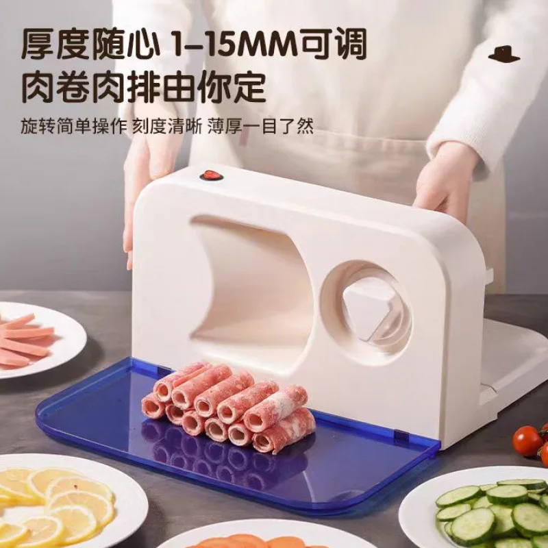 NEW  Multifunctional Electric Meat Cutter Household Meat Cutter Mutton Roll Machine Meat Planer Commercial