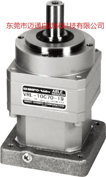 Japan's SHIMPO Reducer VRKF-S9C-400 1:9 400W Precision Reduction Motor.