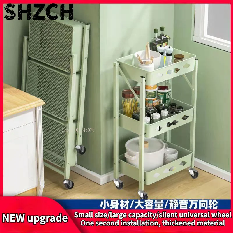 Folding Trolley Suitable for Household Large Vegetable and Fruit Snack Supplies Kitchen Shelf Multi-layer Store Rolling Cart