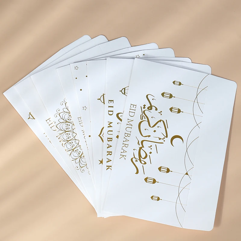 9Pcs Eid Mubarak Envelopes Money Gift Card Kareem Ramadan Decoration Islamic Muslim Party Eid Al Adha Invitation