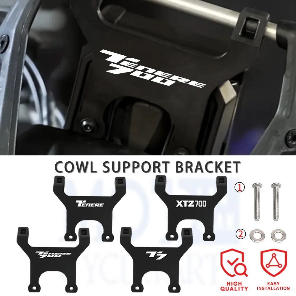 

For Yamaha Tenere700 T700 T7 XTZ Tenere 700 XTZ700 2019 2020 2021 2022 2023 Motorcycle Dash Stabilizer Anti Vibration Bracket