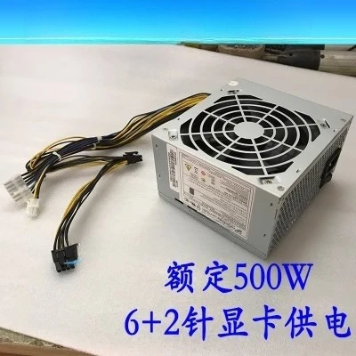 

14PIN FSP450-50ETN 54Y8860 450W Desktop Power Supply