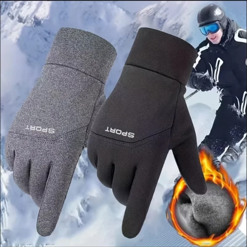 

Winter Waterproof Cycling Gloves Outdoor Sports Touch Screen Fleece Gloves Non-Slip Warm safety protection