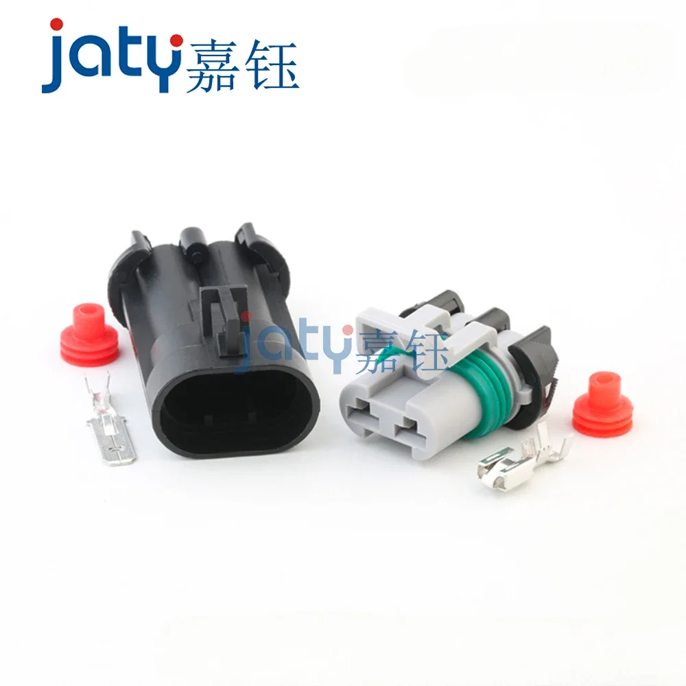 1set 2-pin DJ70282A-6.3-11/21 Car Tank Fan Radiator Plug 15363993 15363990 Delphi Male and Female Connectors