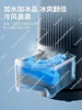 220 V innovativer blattloser Lüfter, super leiser Haushaltsständer, elektrischer Luftkühler, Heizung 3