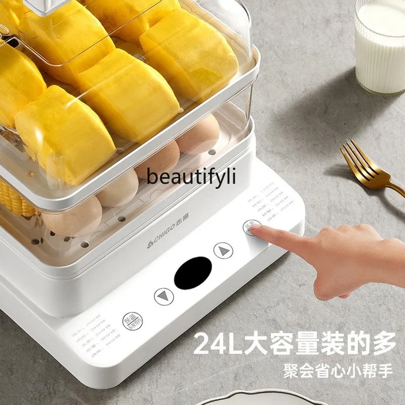 Electric steamer household three-layer multi-functional 24L electric steamer large capacity split visible and transparent