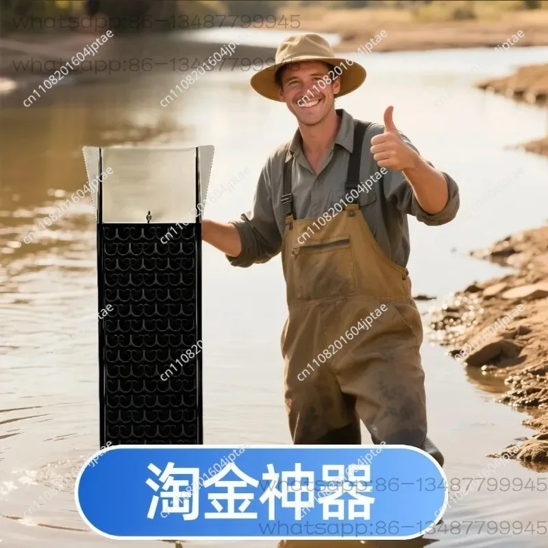 ​Vortex Gold Panning Sluice Box, Non-Powered River Sluice with Riffle Mat for Fine Gold Recovery