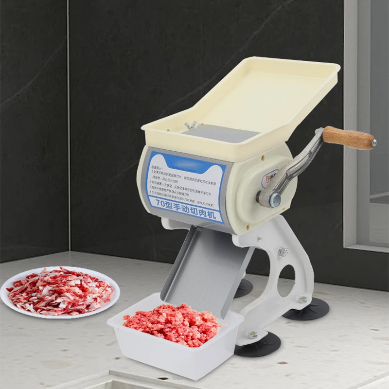 Household Meat Grinder Cutter Stainless Steel Hand-cranked Slicer Beef  Shredded Machine Manual Sliced Meat Shredder