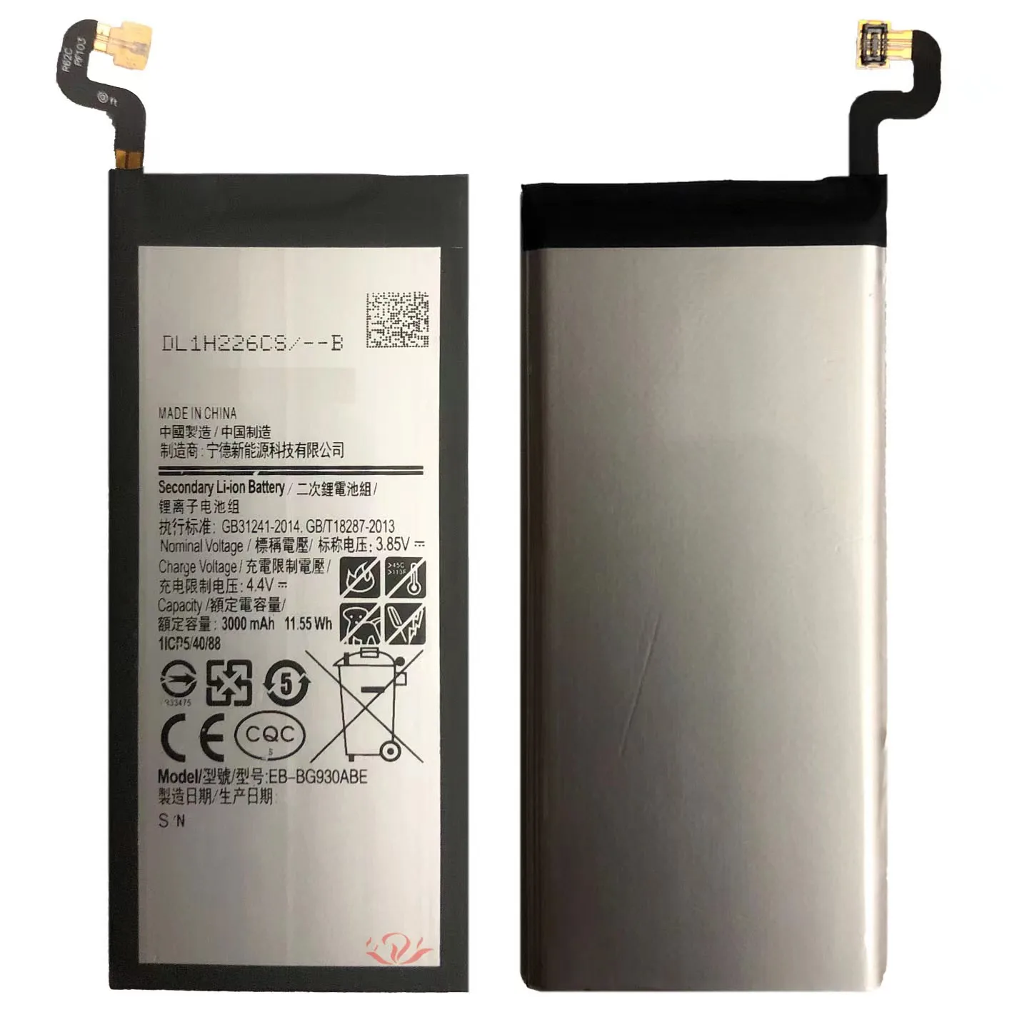 For Samsung Galaxy S7 EB-BG930ABE Brand New High Quality Cell Phone Battery, Cell Phone Battery Replacement Repair Parts, Free T