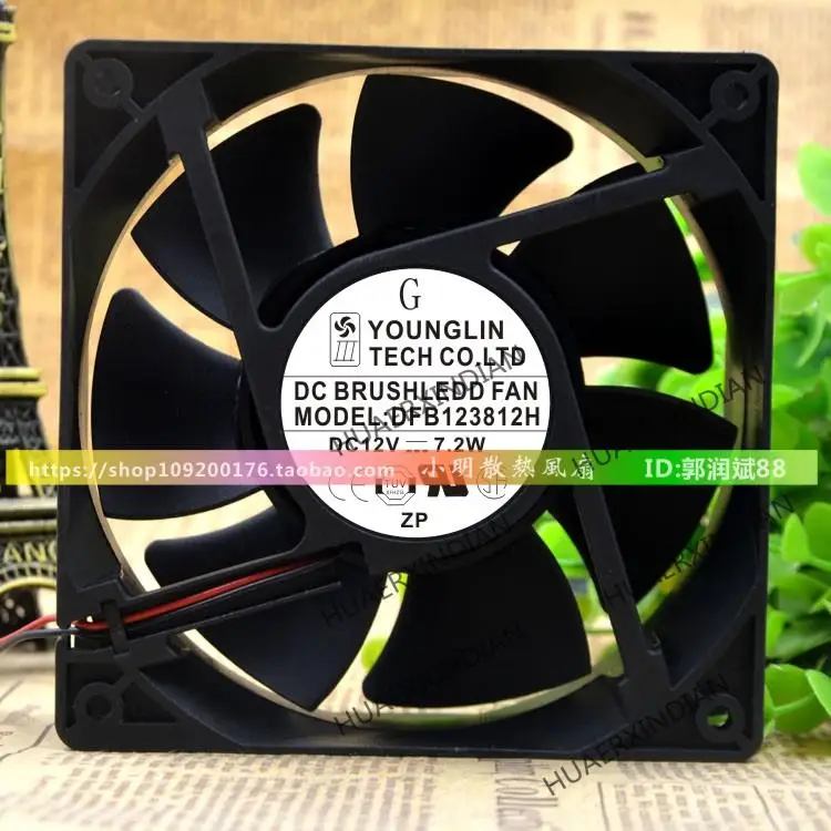 Новый 12038 12 см DFB123812H DC12V 7,2 W 3 комплект охлаждающих вентиляторов в сборе