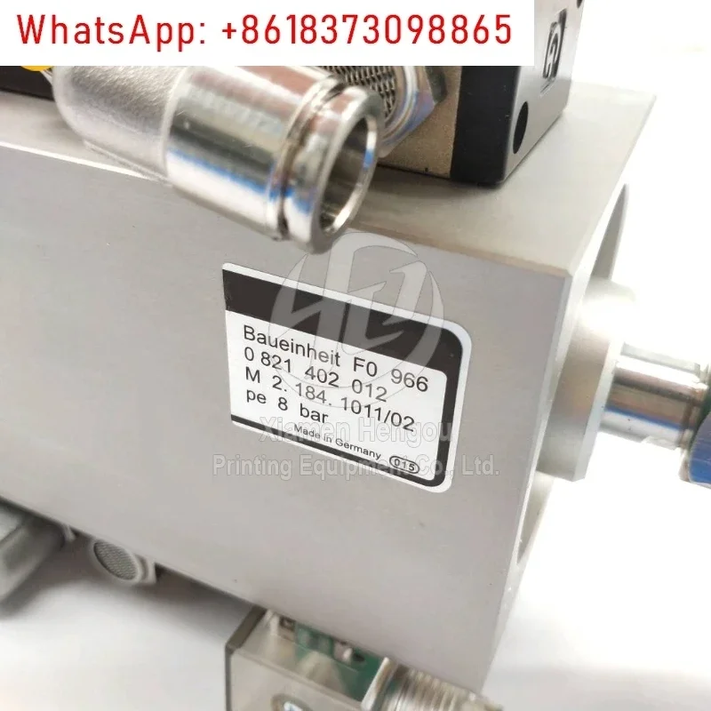 M2.184.1011 G2.184.0020 Pneumatic Cylinder Unit Offset Printing Machine Replacement Spare Parts