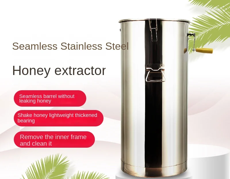 

Honey Shaker Filter All-in-One Thickened 304 Stainless Steel Honey Separator Bee Small Household Honey Shaker Sugar Machine