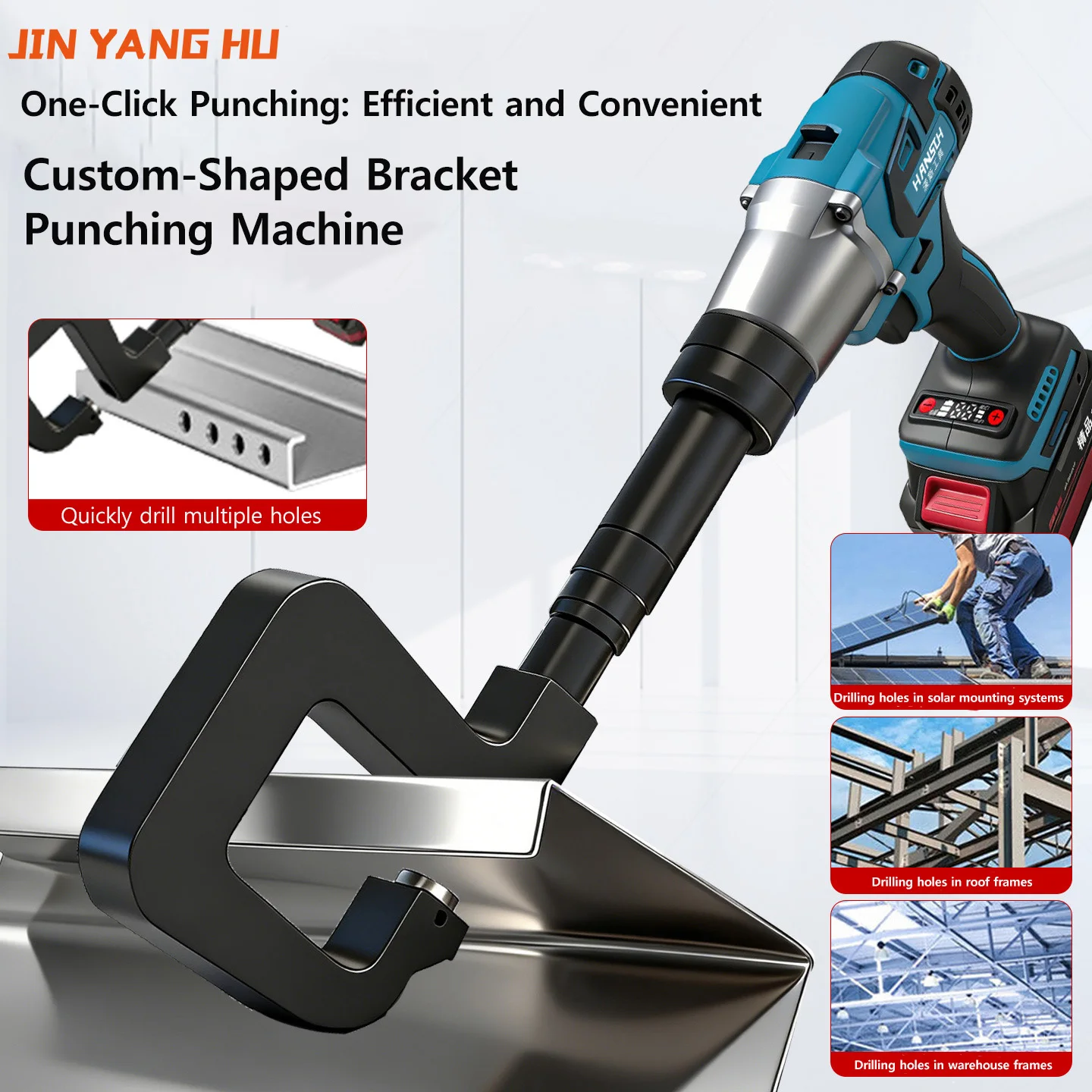 

Industrial-grade Customizable C-Channel Steel Structures For Lithium Battery Punching Machines High-Power Handheld Standard 12mm