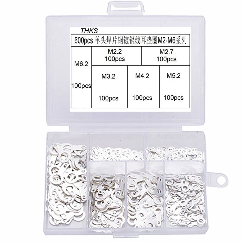 600Pcs Silver Plated Copper Single-ended Soldering Lug, Cable Lug Washer Solder Terminal M2.2-M6.2