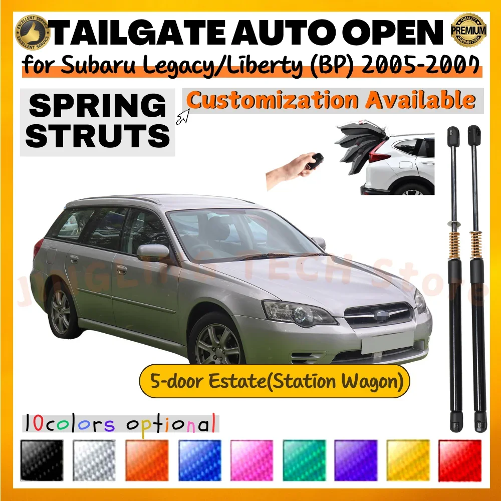 

Комплект из 2 амортизаторов багажника с пружинами для Subaru Legacy/Liberty (BP) Wagon 2005-2007, задние опоры для подъема двери багажника, амортизаторы, упоры