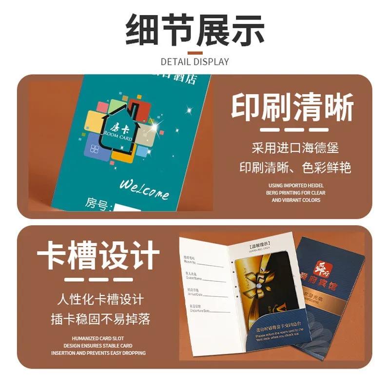 Customized. Factory Direct Sale Colorful Room Card Holder Hotel High-end Paper Envelope Hotel Exclusive Simp