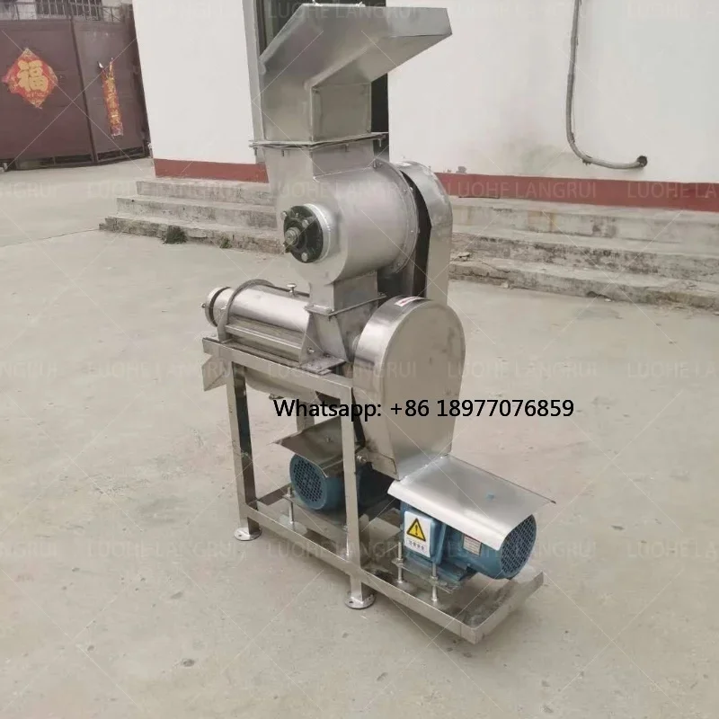 China Industrial Large-scale Fruit Spiral Juicer, Spinach And Celery Residue Juice Separator, Grape Stemming Crushing Juic
