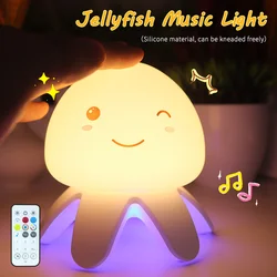 Adjustable LED Cute Octopus Night Light Indoor Bedroom Night Light Adjustable Color Releasing Music Children's Birthday Gift