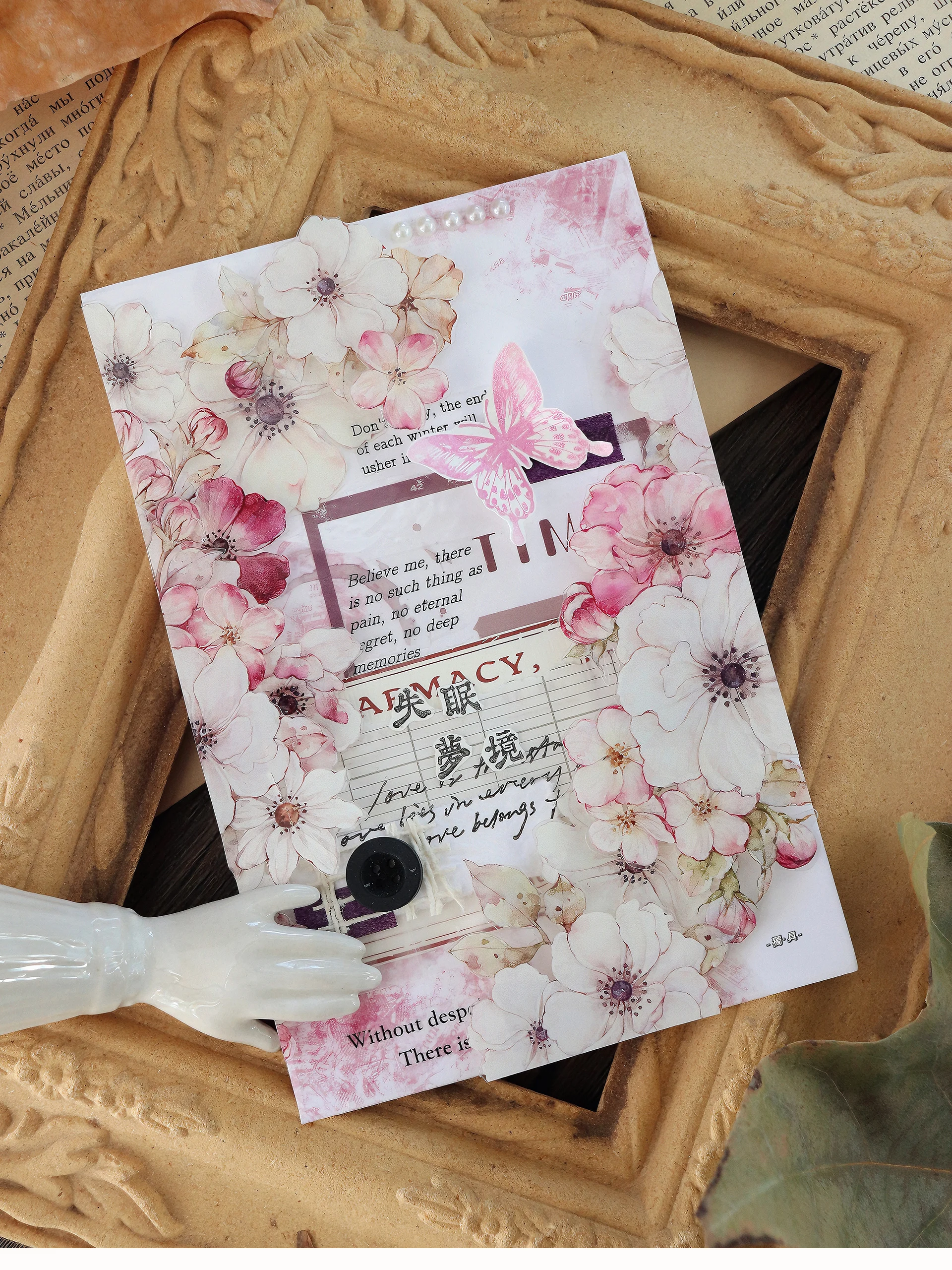 Taoyao Light Retro Pink and White Big Flower Washi PET Journal Sticker Goo Card Tape