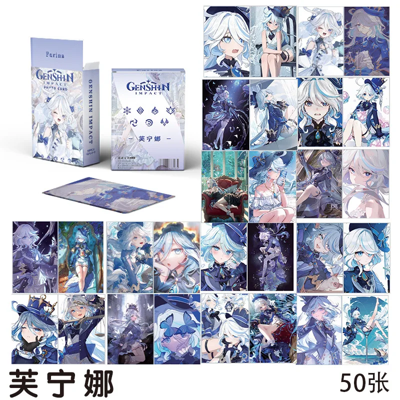 50Pcs/Set Hot Game Character Photocard B Furina Shenhe Ganyu Keqing Neuvillette Cyno Lumine Fans Gift Collection Cards