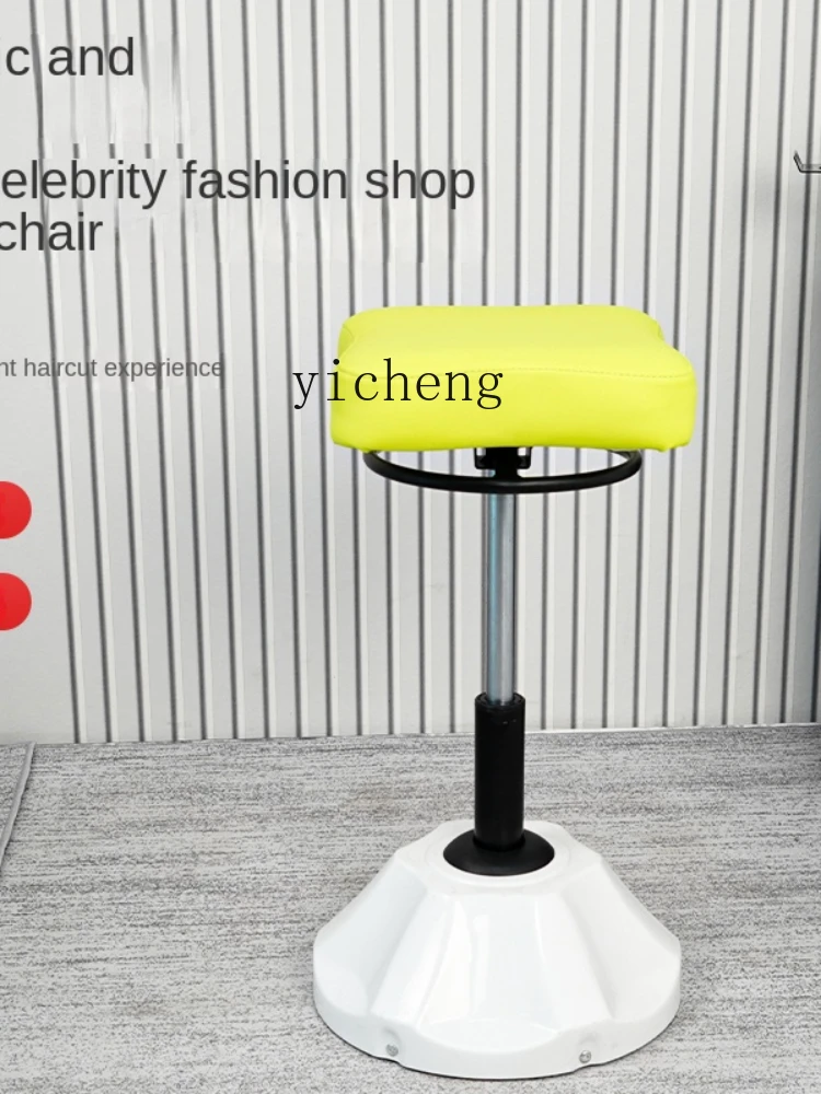 YY Spinning Lift Big Bench Subnet Red Tide Shop Hair Salon Rocking Chair Fashion Stool