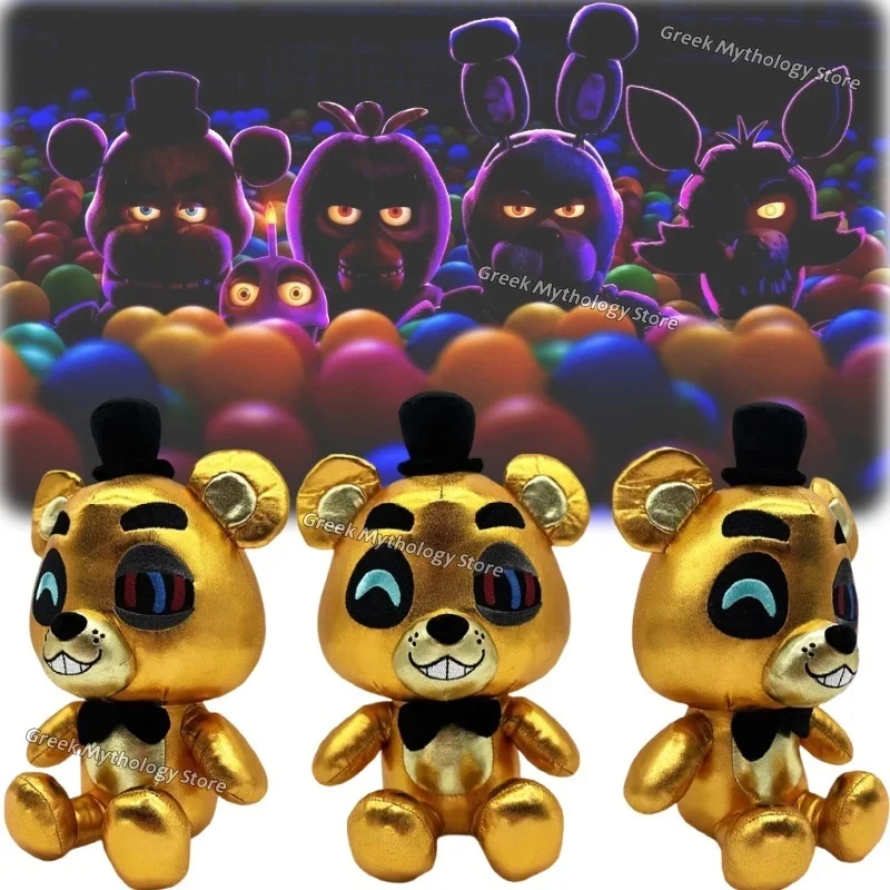 

New Game Five Nights At Freddy's Plush Toy Doll 23CM Cartoon Cute Soft Freddy's Teddy Bear Plushs Room Decoration For Kid Gift