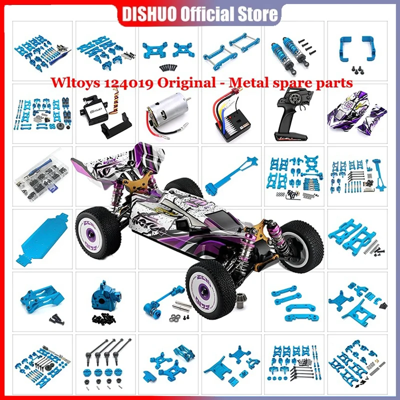 

Wltoys 124019 124017 124007 1/12 Детали для обновления электрического автомобиля с дистанционным управлением - металлические компоненты обновления
