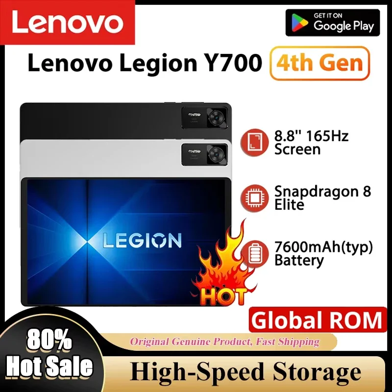 Lenovo Legion Y700 4th Gen TB322FC Gaming Tablet 8 Inch 165Hz Snapdragon 8 Elite 7600mAh 68W Fast Charge CN ROM Android PC