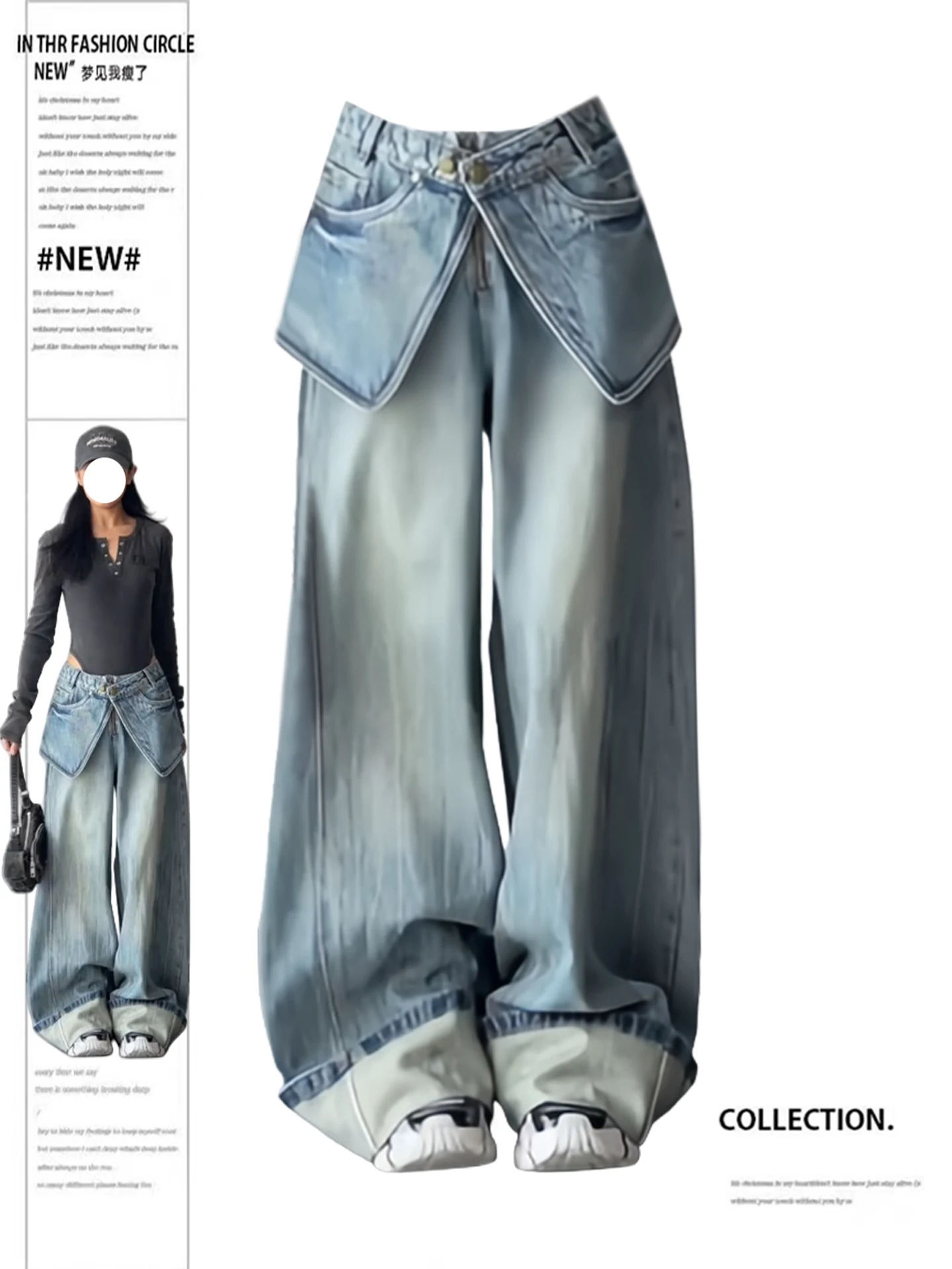 

Женские синие мешковатые джинсы Y2k, винтажные джинсовые брюки с юбкой, японская уличная одежда в стиле Харадзюку 2000-х годов, джинсовые брюки большого размера, осень 2025 г.