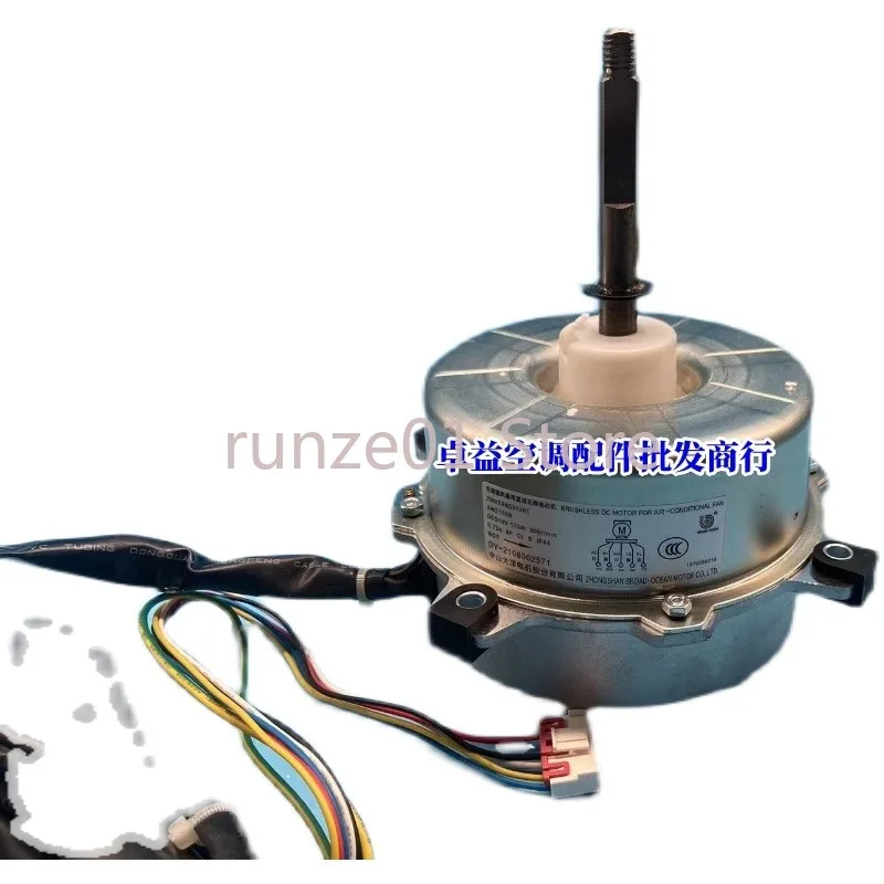 New inverter AC DC external fan motor ZWS150-H SWZ150B 170W