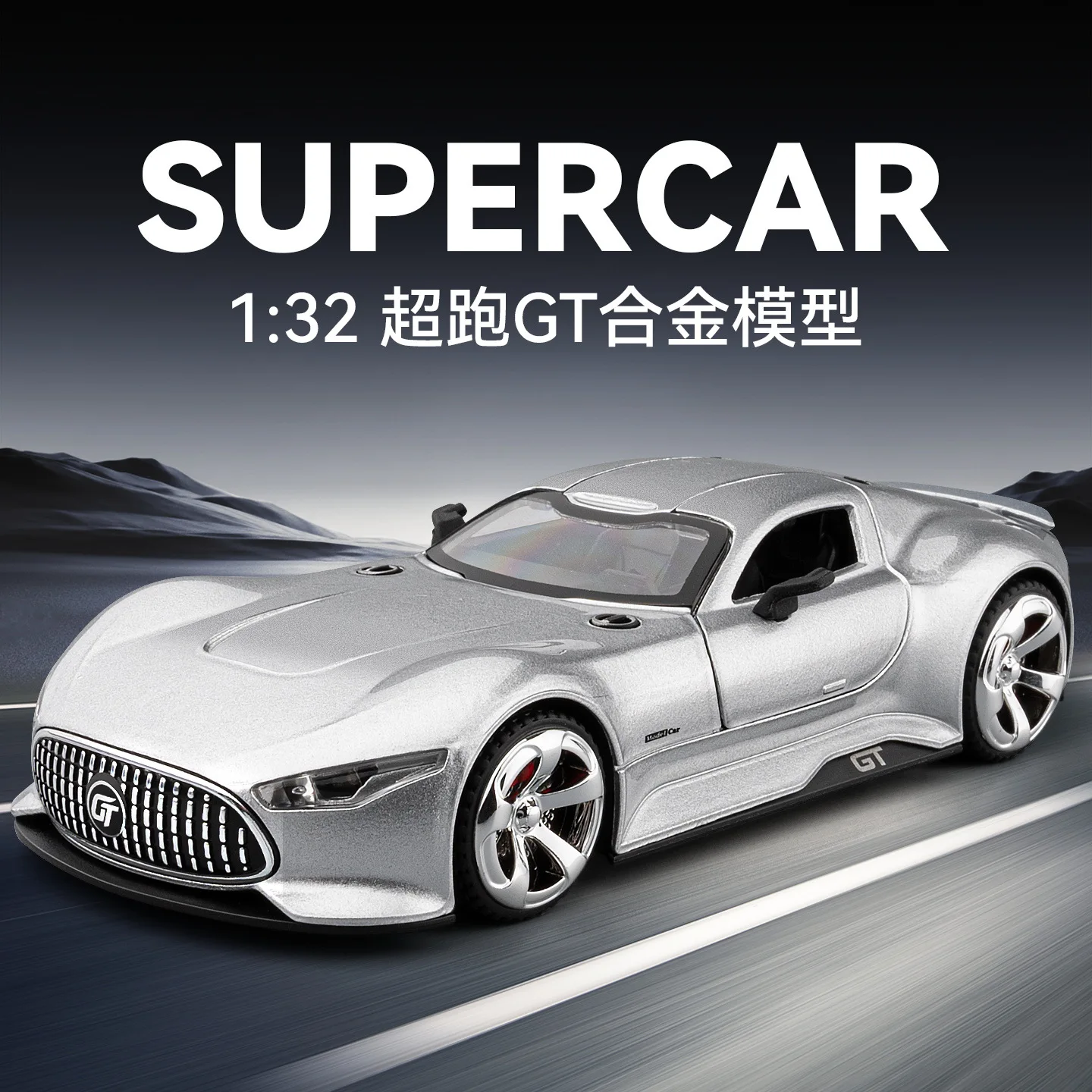 

Portable 1:32 GT diecast toy car pull back & sound light exquisite model convenient storage for vehicle cognition learning