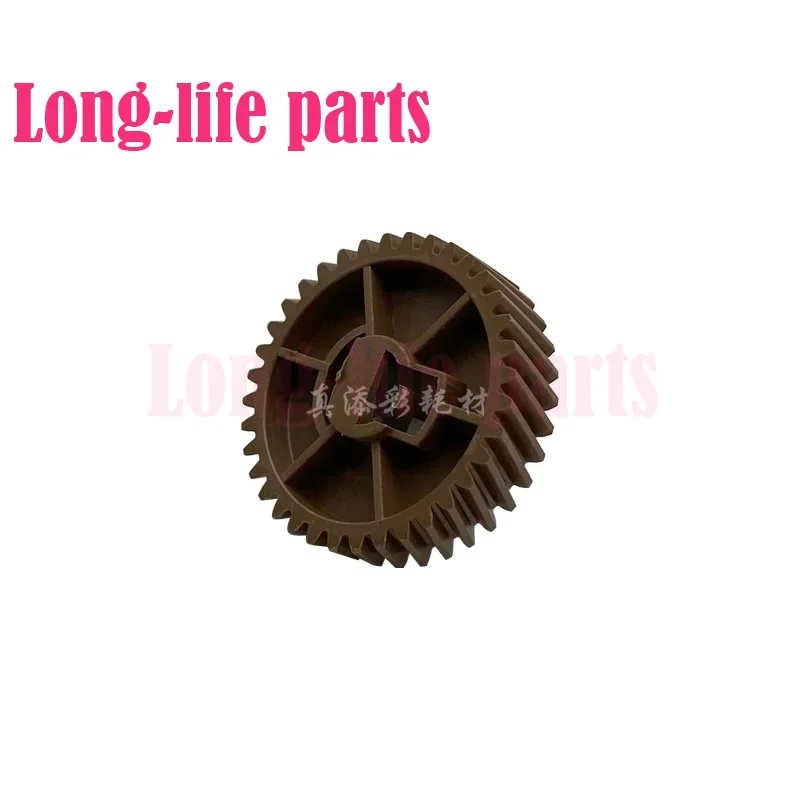 

Compatible For Canon IRC 3330 3320 3120 3325 3320 3020 3025 irc3330 irc3320 irc3120 Lower Fuser Driver Gear Copier Parts