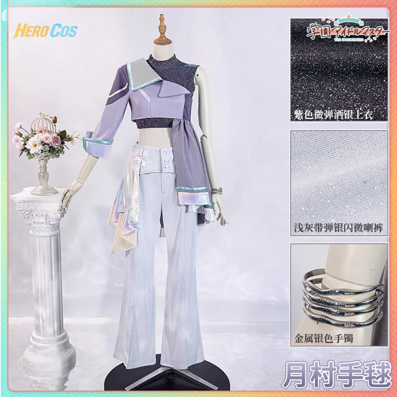 

The Idolmaster: School Idol Festival Temari Tsukimura Cosplay Costume Lolita Dress For Hallowmas Christmas Role Play HERO COS