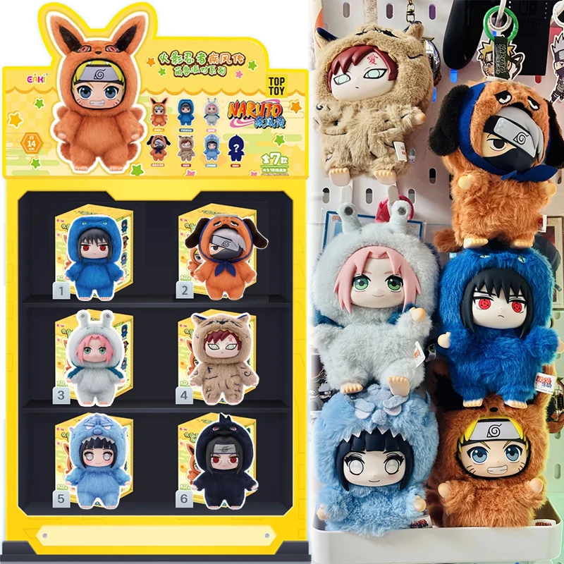 

Наруто Шиппуден милый зверь вечерние слепая коробка Какаши Учиха Итачи загадочная коробка виниловая кукла с лицом плюшевый орнамент игрушка кулон подарок