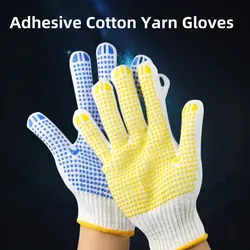 Pure White Cotton Gloves with Dot Glue Palm,Non-Slip, Wear-Resistant, Thickened Rubber for Work and Labor Protection