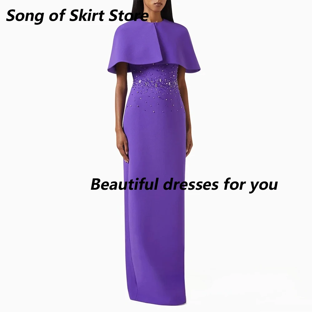 

Purple Evening Dress Customized Square Neck Sleeveless Beading Sequined Prom Gowns with Cape Back Slit Arabic Party Dresses
