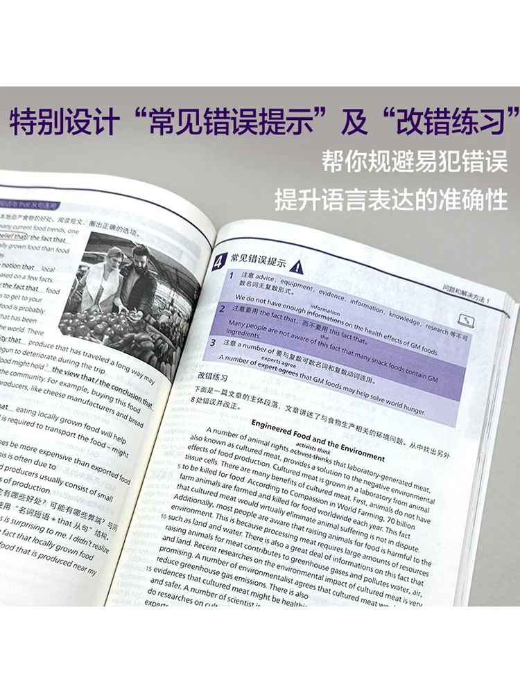 Libro-Winshare Cambridge Gramática avanzada de inglés Aprendizaje Gramática en contexto