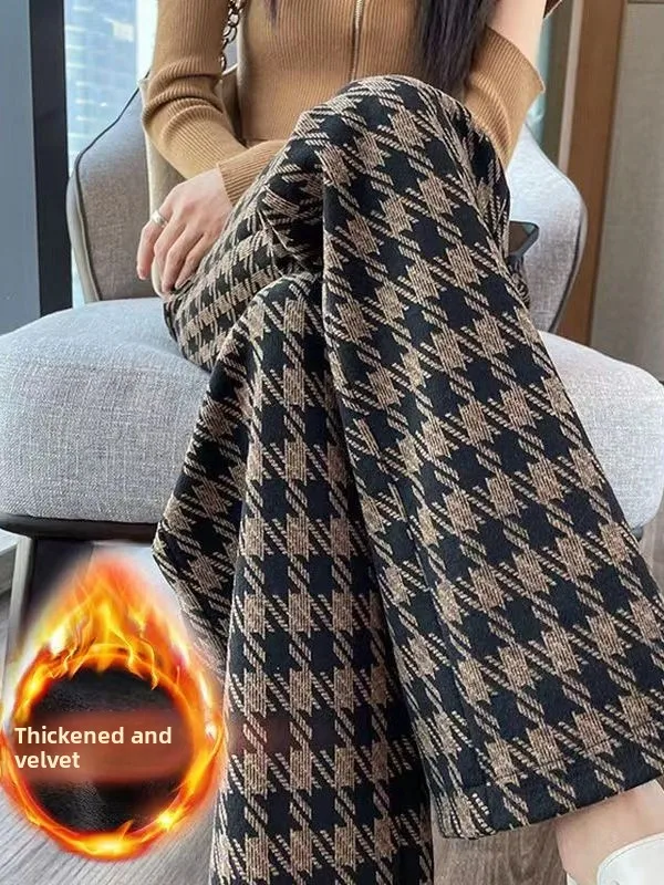 

Женские брюки с высокой талией, драпированные, широкие, осенне-зимние 2025, повседневные, в пол, прямые, в клетку, кофейного цвета