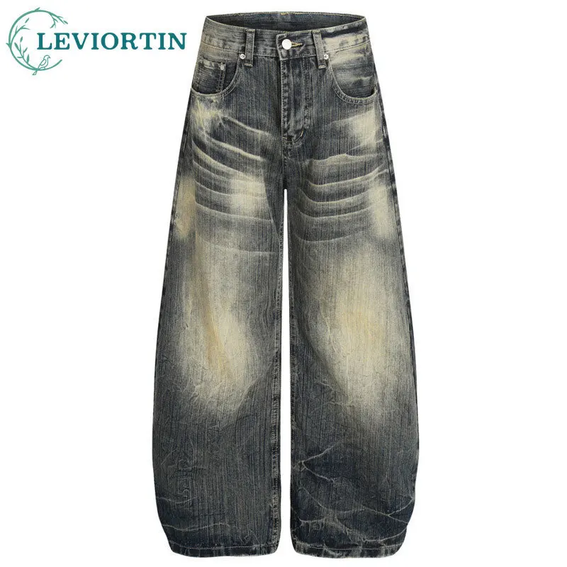 

Men's fashionable washed and polished white wide leg denim curved knife pants, retro punk distressed, worn out, loose fit pants