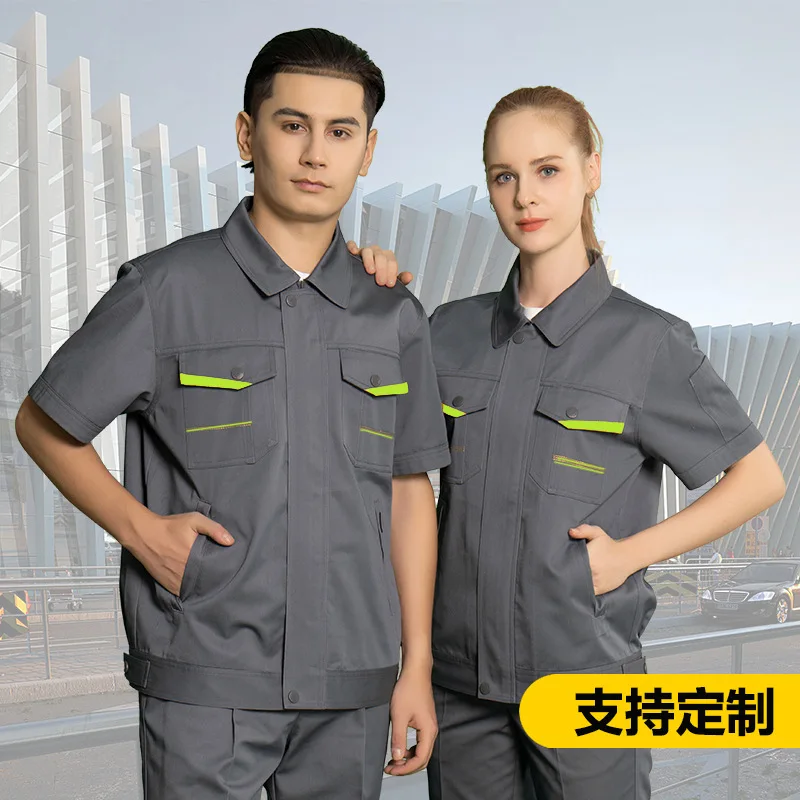 Summer Short Sleep Workshop Work Suit Uniform Coat Customized Name Printed Logo Factory Paint Repair Welder Jacket