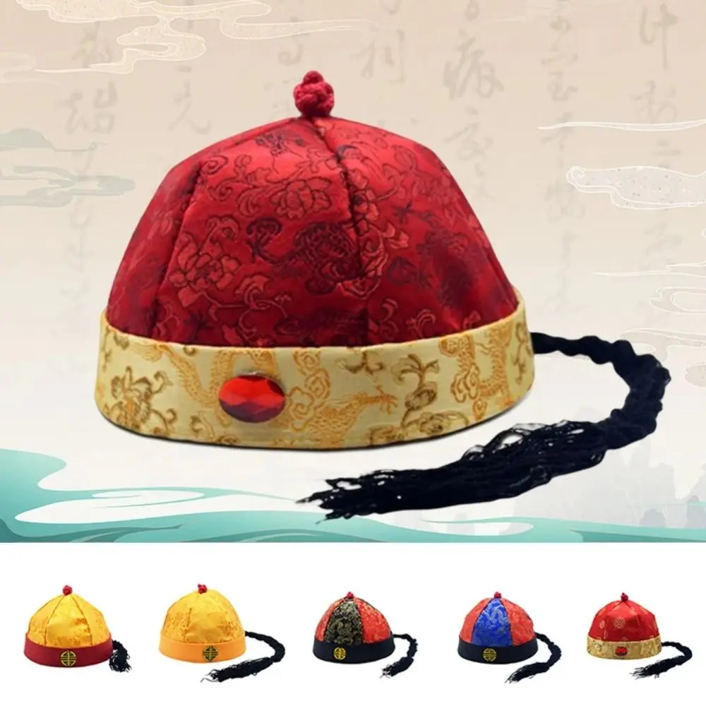 Chapeau Traditionnel de la ociastie des Prairies Chinoises, Déguisement Vintage de l'Opéra de Pékin, Casquette de ixpour Enfant, Chapeau de la ociastie Qing pour Homme