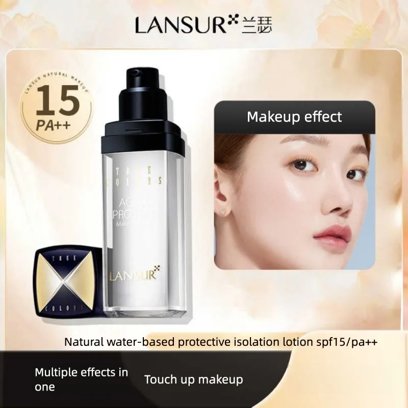 

Защитный изолирующий лосьон Lanser Water Sensing и изолирующий крем для лежания в одном, не размазывается и улучшает яркое сияние