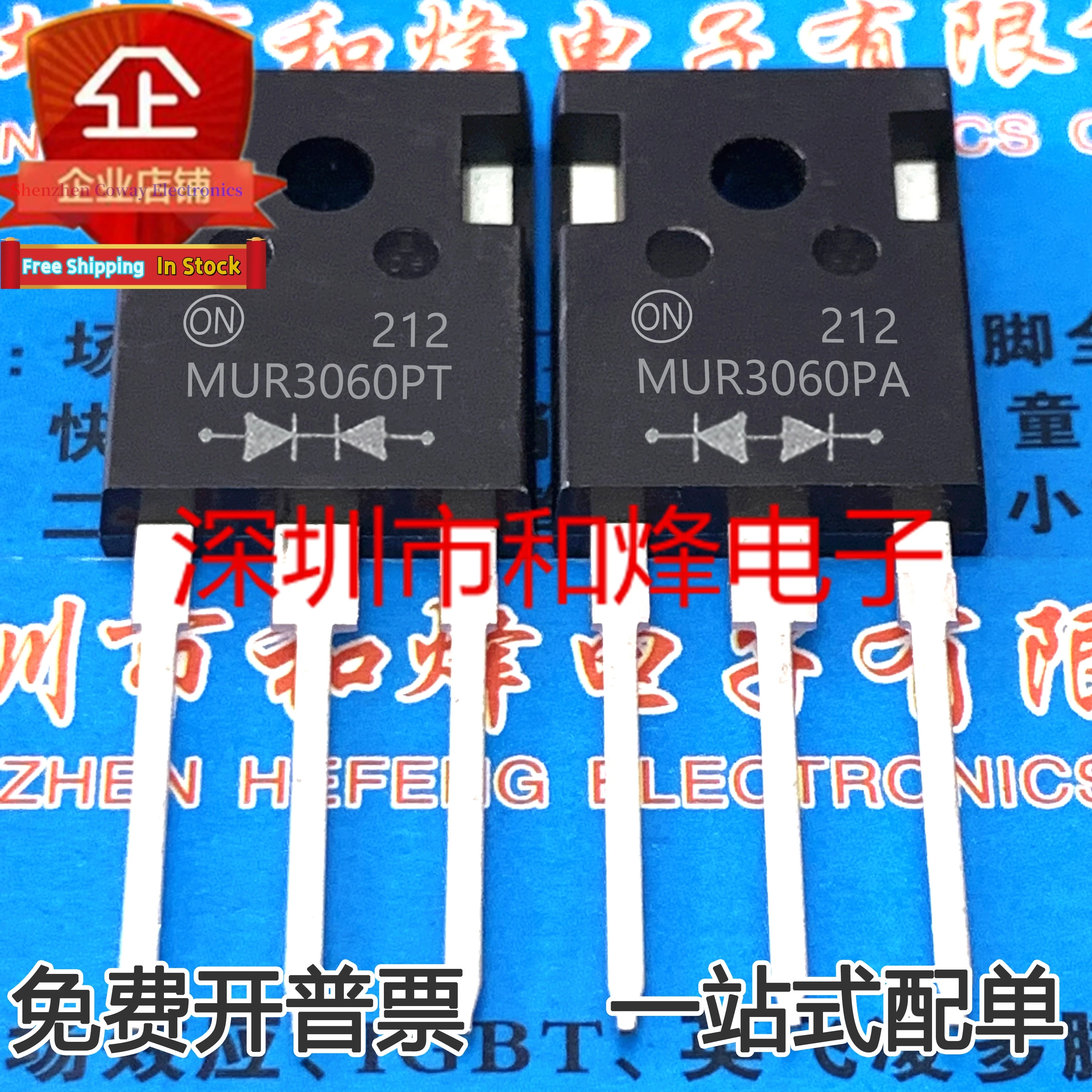 10PCS-30PCS  MUR3060PT MUR3060PA  FMG36S FMG36R  In Stock Fast Shipping