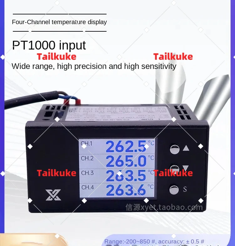 

Multi-channel temperature display, four-channel digital thermometer, 4-loop patrol instrument PT1000 thermal resistance input